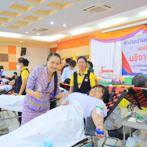 ร.ป.ค.๕๐ ร่วมบริจาคโลหิต
