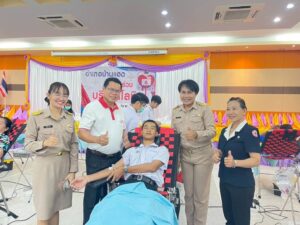 ครูและนักเรียน ร.ป.ค.๕๐ ร่วมบริจาคโลหิต ช่วยเหลือเพื่อนมนุษย์