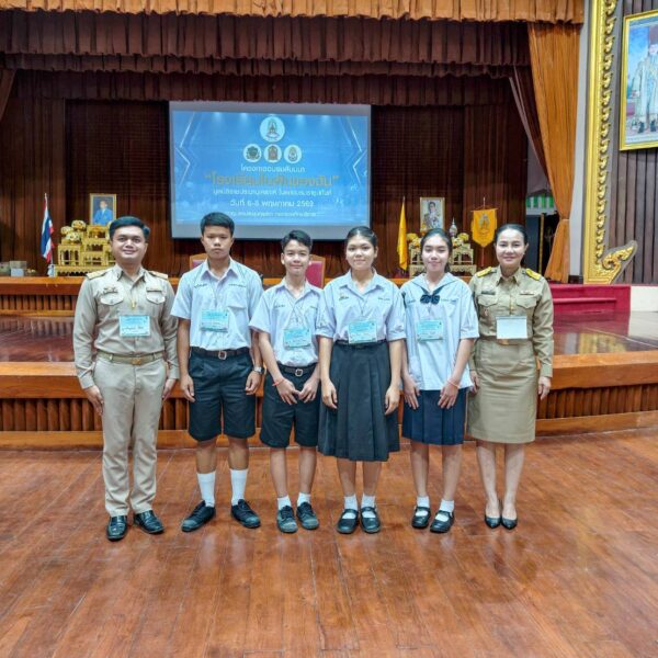 ผู้บริหาร พร้อมครูและนักเรียน ร่วมระดมความคิดในโครงการสัมมนา “โรงเรียนในฝันของฉัน” มุ่งยกระดับการศึก&hellip;