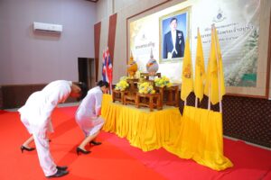 พิธีเฉลิมพระเกียรติพระบาทสมเด็จพระเจ้าอยู่หัว เนื่องในโอกาสวันเฉลิมพระชนมพรรษา ๒๘ กรกฎาคม ๒๕๖๙